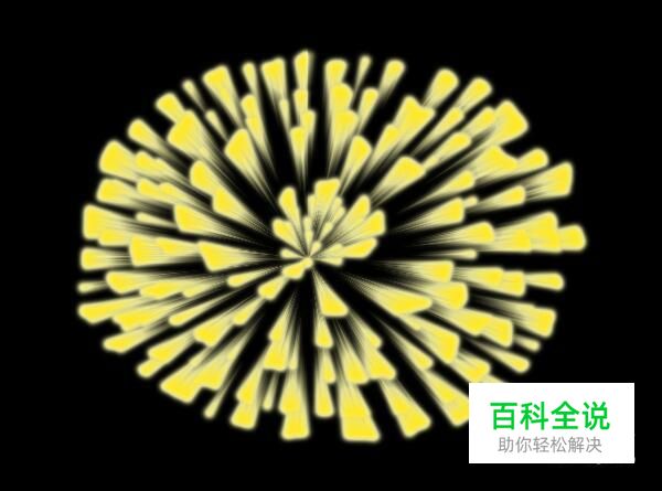 如何用PS制作烟花效果？