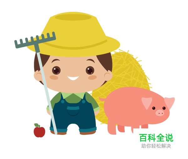 如何用AI创建一个农民丰收的季节？