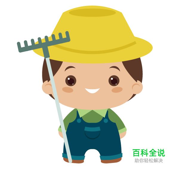 如何用AI创建一个农民丰收的季节？