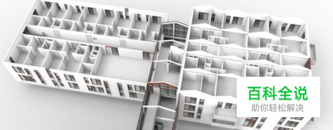 如何用CAD转JPG转换器将CAD转为JPG