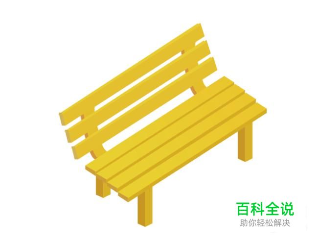 如何用ai制作公共长椅