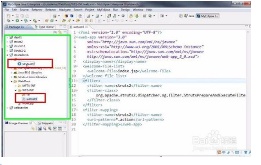 如何用MyEclipse自动生成struts2配置文件