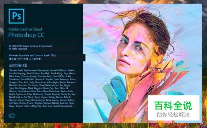 如何优化PNG图片减小图片文件大小