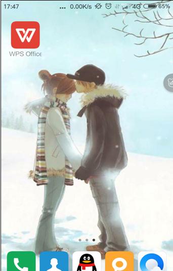 如何用手机wps制作ppt