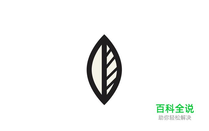 如何用AI绘制一个简单的办公桌？