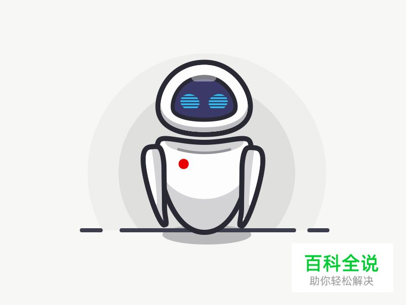 如何用AI画一个Eve？