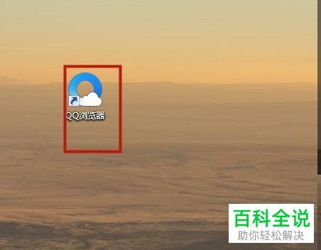 如何一次性删除苹果手机通讯录？