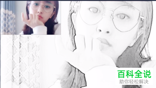 如何用Video Editor设置视频的黑白绘画效果