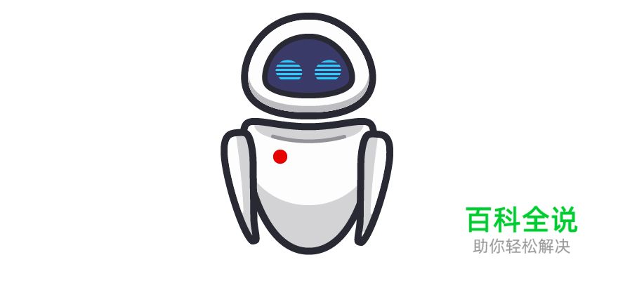 如何用AI画一个Eve？