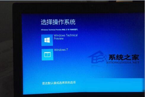 如何用U盘在Win7系统安装Win10组成双系统