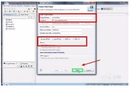 如何用MyEclipse自动生成struts2配置文件