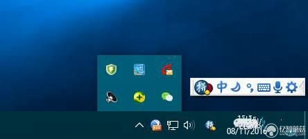 如何延长笔记本电池寿命