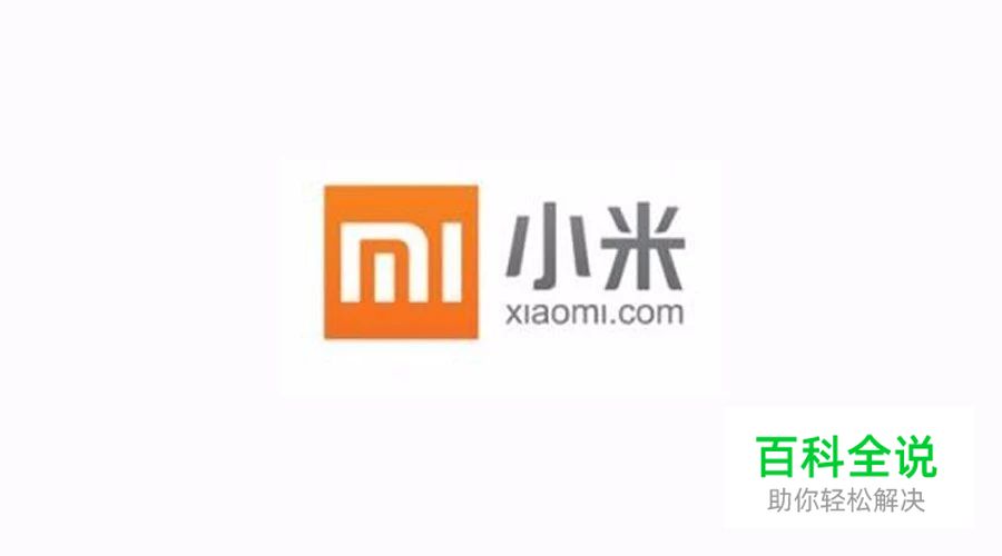 如何用首字母做一个漂亮的LOGO？