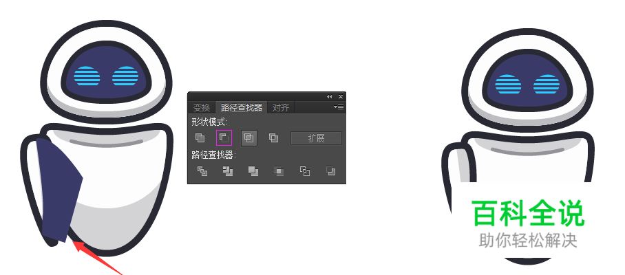 如何用AI画一个Eve？