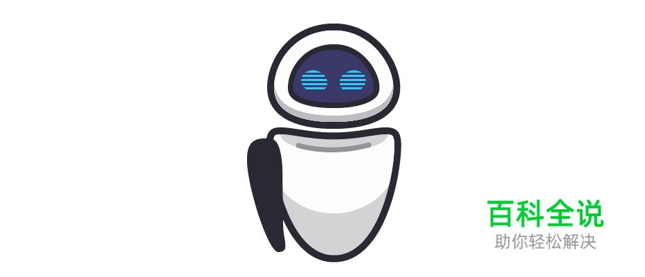 如何用AI画一个Eve？