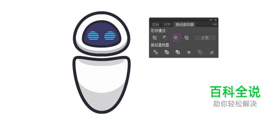如何用AI画一个Eve？