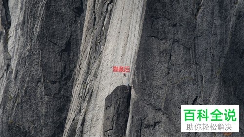 如何隐藏与恢复电脑桌面图标