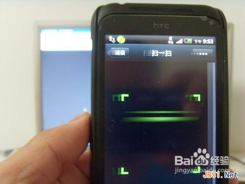 如何用电脑登录微信 微信电脑版怎么登录