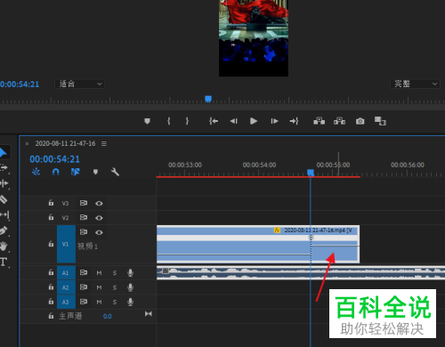 如何用Pr给视频添加坡速转场效果