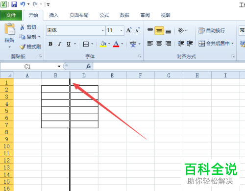 如何隐藏或取消隐藏excel中的列