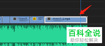如何用PR软件为视频绘制蒙版