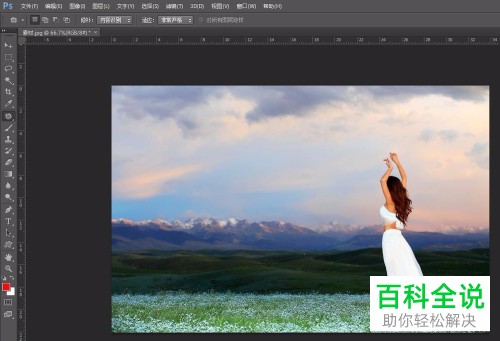 如何用PS复制图片中的人物