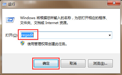 如何有效的解决无法识别usb设备的问题?