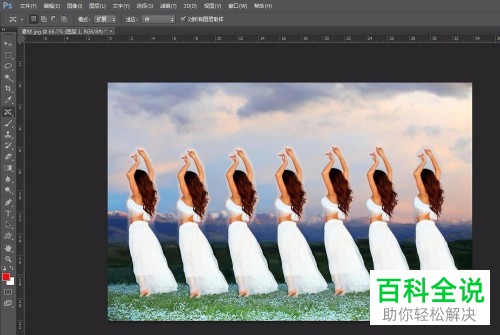 如何用PS复制图片中的人物