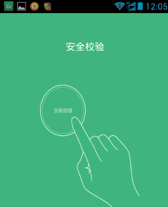 如何用安卓APP控制/小米APP设置小米空气净化器