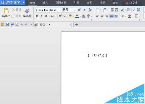 如何用wps打分数?