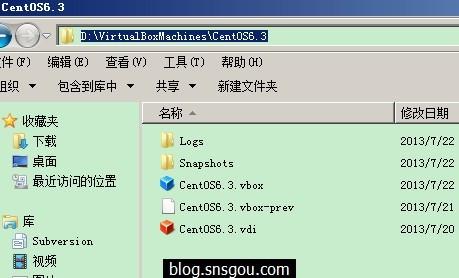 如何移植Virtual Box中的虚拟机到其他电脑?