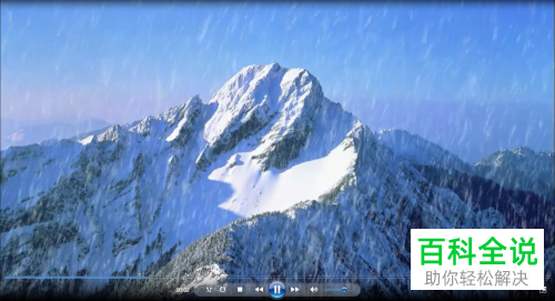 如何用Pr将反向视频旋转为正向