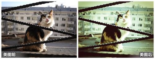 如何用美图秀秀打造春季时尚LOMO调效果