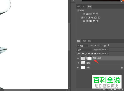 如何用PS制作图像倒影效果