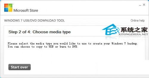 如何用U盘在Win7系统安装Win10组成双系统