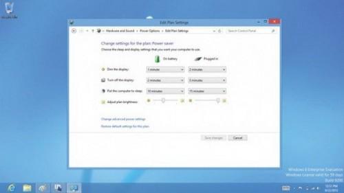 如何延长Windows 8笔记本续航时间
