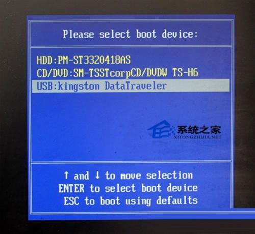 如何用U盘在Win7系统安装Win10组成双系统