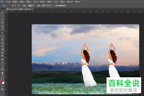 如何用PS复制图片中的人物