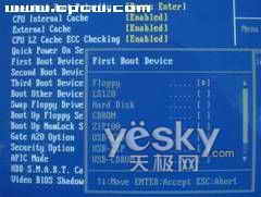 如何用光盘修复SATA硬盘的分区表