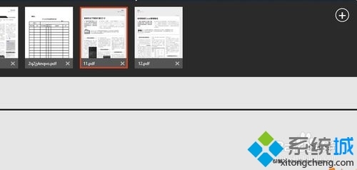 如何在Win8.1系统中使用内置的pdf阅读器?