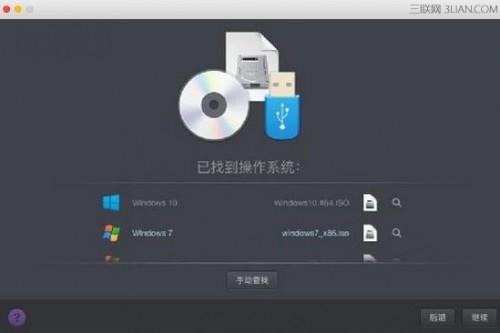 如何在Mac系统中安装Win7系统