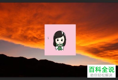 如何在PS软件中添加图层蒙版