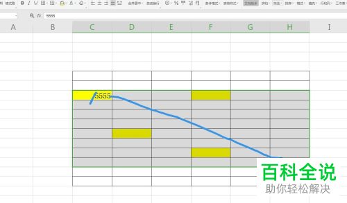 如何在WPS表格中选中多个单元格
