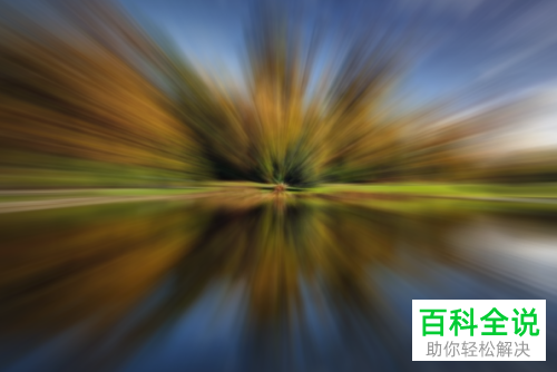 如何在Photoshop中使用历史记录画笔