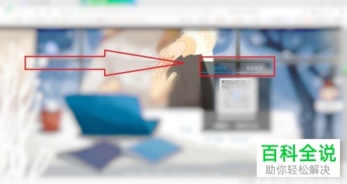 如何在支付宝中打开保证金账户