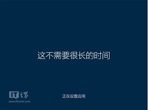 如何在Win10中启用和关闭管理员账户?