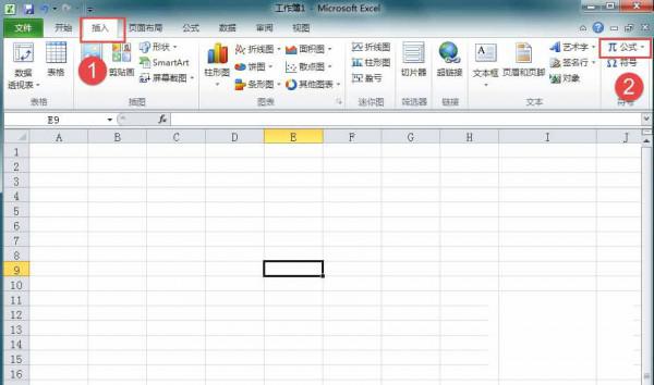 如何在Excel中输入公差?