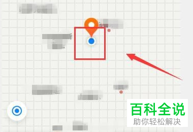 如何在快手APP中设置定位自己的位置