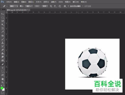 如何在ps软件内设置钢笔工具为选区