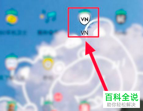 如何制作抖音视频的原声